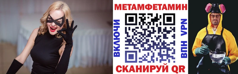 АМФ Premium Жуков