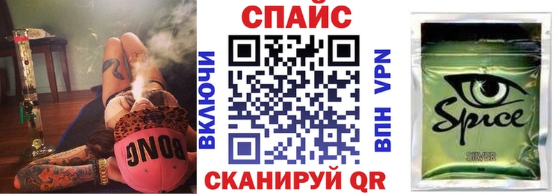 хочу наркоту  Жуков  Бутират бутандиол 