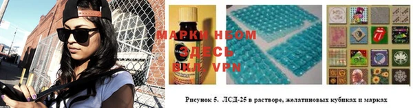 MDMA Premium VHQ Гусь-Хрустальный