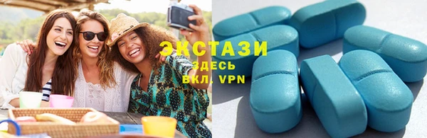 Альфа ПВП Мегион
