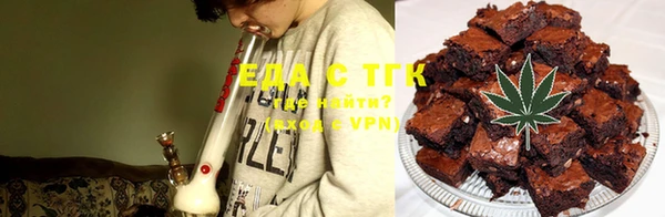синтетический гашиш Гусев