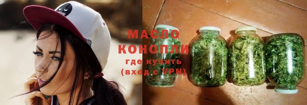 СК Гусиноозёрск