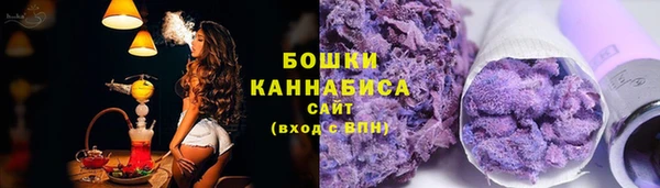 прущая мука Медногорск