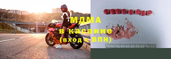 прущая мука Медногорск