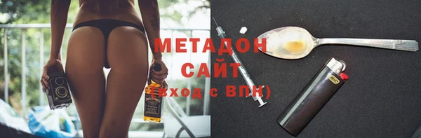 прущая мука Медногорск