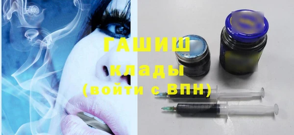 прущая мука Медногорск
