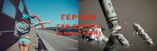 прущие грибы Медвежьегорск