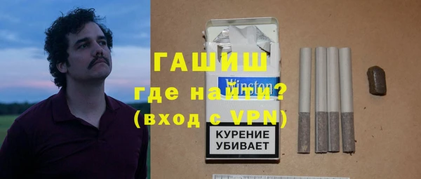 прущие грибы Медвежьегорск