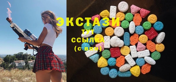 прущая мука Медногорск