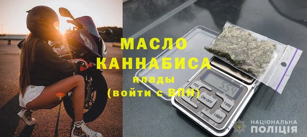 прущие грибы Медвежьегорск