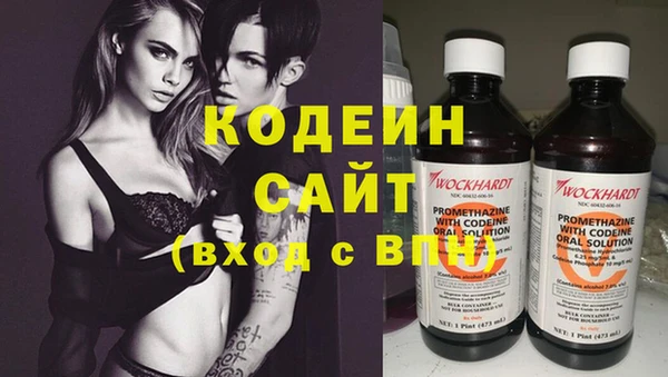 прущая мука Медногорск