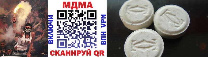 MDMA Molly  Жуков 